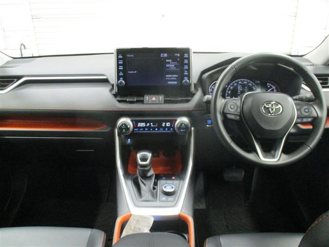 RAV4 アドベンチャー 4WD 衝突被害軽減システム バックカメラ スマートキー ミュージックプレイヤー接続可 横滑り防止機能 LEDヘッドランプ ワンオーナー キーレス 盗難防止装置 電動シート 乗車定員5人 ABS(2枚目)
