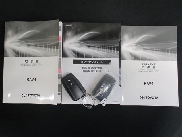 RAV4 アドベンチャー 4WD 衝突被害軽減システム バックカメラ スマートキー ミュージックプレイヤー接続可 横滑り防止機能 LEDヘッドランプ ワンオーナー キーレス 盗難防止装置 電動シート 乗車定員5人 ABS(9枚目)