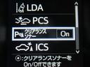 運転支援機能の衝突被害軽減ブレーキ＋ペダル踏み間違い時加速抑制装置付き♪先進安全機能で、毎日の安心ドライブをサポートします♪