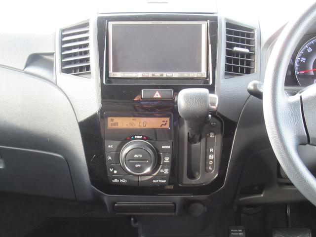 ハイウェイスター 清掃除菌済 関東仕入 4WD 左側電動スライドドア スマートキー プッシュスタート メモリーナビ TVチューナー HIDヘッドライト フォグ シートヒーター 純正14インチアルミ タイミングチェーン(29枚目)