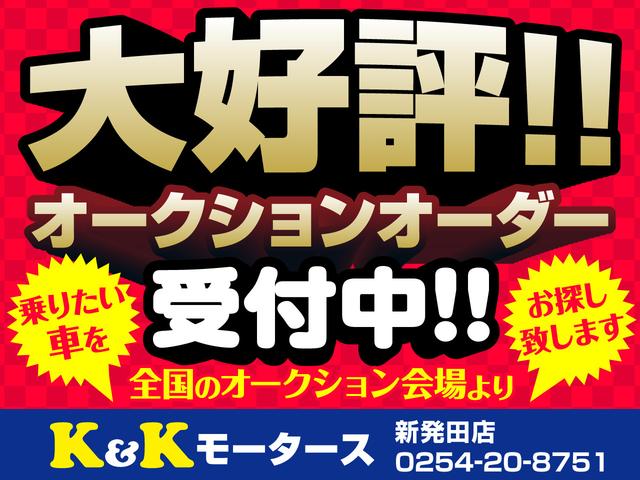 ｅＫカスタム Ｔ　関東仕入　ターボ　ワンオーナー　社外メモリーナビ　フルセグＴＶ　Ｂｌｕｅｔｏｏｔｈ対応　バックカメラ　ＥＴＣ　スマートキー　プッシュスタート　ドアバイザー　純正１５インチアルミ　タイミングチェーン（42枚目）