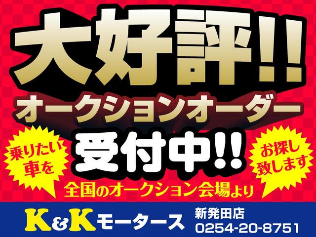 Ｘ　ユルリ　４ＷＤ　関東仕入れ　特別仕様車　車検Ｒ７年３月　純正ＳＤナビ　ＴＶ　スマートキー　ベンチシート　分割可倒式リアシート　プライバシーガラス　ドアバイザー　電動格納ドアミラー　ＡＢＳ　タイミングチェーン(44枚目)