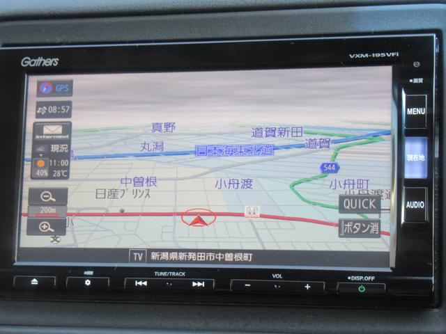 ヴェゼル ハイブリッドＸ　４ＷＤ　衝突被害軽減ブレーキ　純正ナビ　フルセグＴＶ　Ｂｌｕｅｔｏｏｔｈ　バックカメラ　ステアリングリモコン　ＥＴＣ　クルコン　ドラレコ　パドルシフト　ＬＥＤヘッドライト　フォグ　純正１６インチアルミ（27枚目）