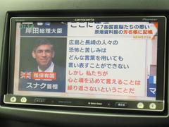 スイフト ＸＬ　４ＷＤ　Aftermarketナビ　フルセグＴＶ　スマートキー 1200917A30230521W003 5