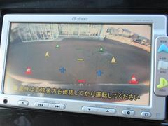 インサイト Ｇ　東海仕入　ハイブリッド　純正メモリーナビ　ＴＶチューナー 1200917A30231103W001 4