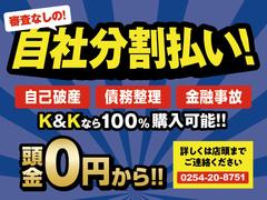 セレナ ハイウェイスター　Ｖセレクション　検７年４月迄　両側パワースライドドア　Aftermarketナビ 1200917A30240403W003 2