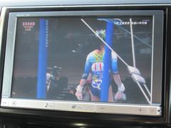 エスティマ アエラス　後期　両側パワースライドドア　純正８インチナビ　フルセグＴＶ 1200917A30240410W002 3