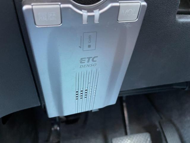 G エアロ Lパッケージ キーレス HDDナビ フルセグ DVD Bカメラ ETC HID 両側スライド片側電動 15インチ純正アルミ(21枚目)