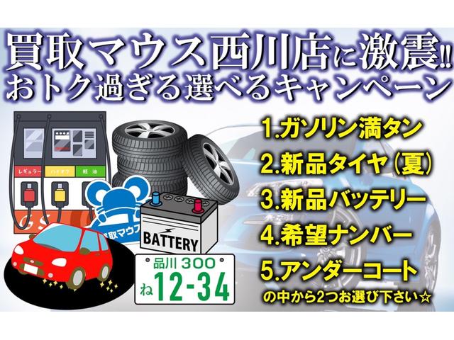 ヴィッツ Ｆ　キーレス　ＨＤＤナビ　ＣＤ　ＤＶＤ　ワンセグ　Ｂｌｕｅｔｏｏｔｈ　ＥＴＣ　純正ホイールキャップ　パワステ　パワーウィンドウ　電動格納ミラー（2枚目）