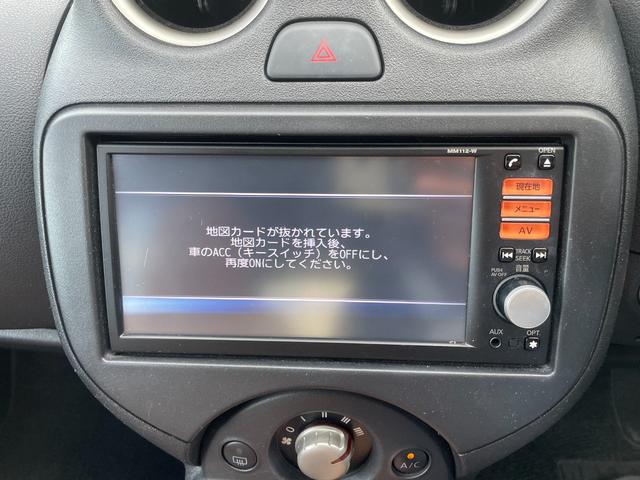 日産 マーチ