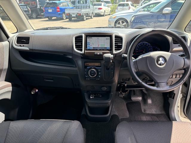デリカＤ：２ Ｓ　スマートキー　プッシュスタート　両側電動スライド　ＳＤナビ　ＤＶＤ　フルセグ　Ｂｌｕｅｔｏｏｔｈ　Ｂカメラ　ＥＴＣ　ＨＩＤ　フロントフォグ　純正アルミ（16枚目）