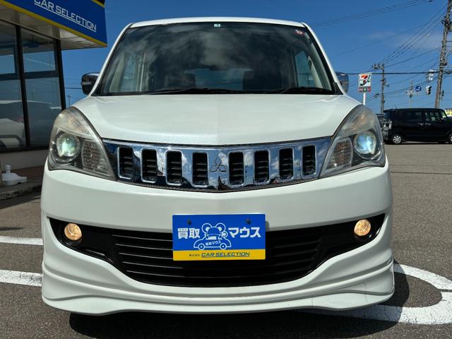 デリカＤ：２ Ｓ　スマートキー　プッシュスタート　両側電動スライド　ＳＤナビ　ＤＶＤ　フルセグ　Ｂｌｕｅｔｏｏｔｈ　Ｂカメラ　ＥＴＣ　ＨＩＤ　フロントフォグ　純正アルミ（31枚目）