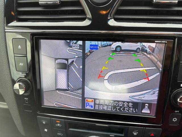 セレナ ハイウェイスター　Ｖセレ＋セーフティ　ＳＨＶ　Ａセフ　プッシュスタート　両側電動スライド　メモリーナビ　ＣＤ　ＤＶＤ　フルセグ　Ｂｌｕｅｔｏｏｔｈ　アラウンドビューモニター　アイドリングストップ　衝突軽減ブレーキ　レーンアシスト　フリップダウン（21枚目）