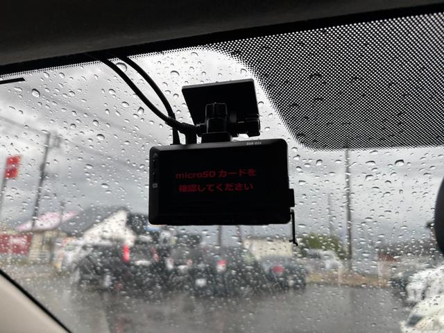 プレマシー 20E スマートキー プッシュスタート 両側電動スライド アイドリングストップ メモリーナビ CD DVD ワンセグ Bluetooth ETC 15インチ社外アルミ ドラレコ前後(25枚目)