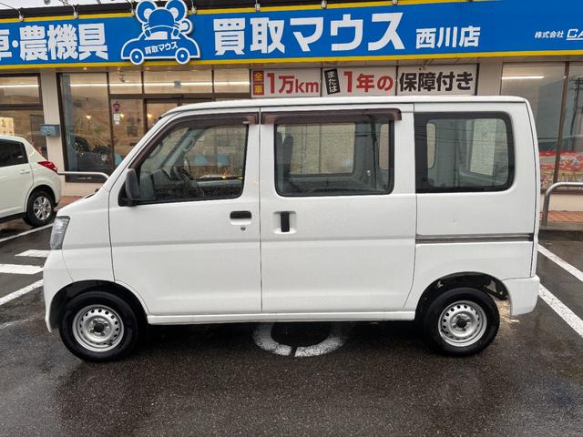 ハイゼットカーゴ スペシャルクリーン　４ＷＤ　スタッドレス有　両側スライドドア（5枚目）