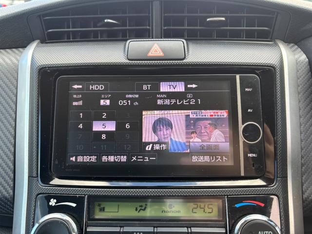 カローラフィールダー １．５Ｇ　スマートキー　プッシュスタート　メモリーナビ　ＤＶＤ　フルセグ　Ｂｌｕｅｔｏｏｔｈ　Ｂカメラ　ＥＴＣ　ＨＩＤ　ドラレコ前　アイドリングストップ（19枚目）