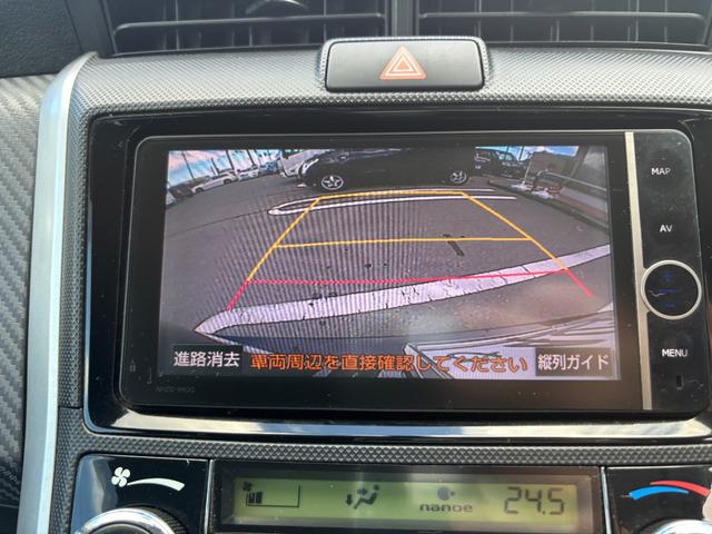 カローラフィールダー １．５Ｇ　スマートキー　プッシュスタート　メモリーナビ　ＤＶＤ　フルセグ　Ｂｌｕｅｔｏｏｔｈ　Ｂカメラ　ＥＴＣ　ＨＩＤ　ドラレコ前　アイドリングストップ（20枚目）