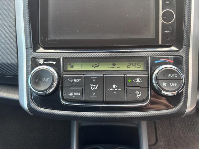 カローラフィールダー １．５Ｇ　スマートキー　プッシュスタート　メモリーナビ　ＤＶＤ　フルセグ　Ｂｌｕｅｔｏｏｔｈ　Ｂカメラ　ＥＴＣ　ＨＩＤ　ドラレコ前　アイドリングストップ（21枚目）