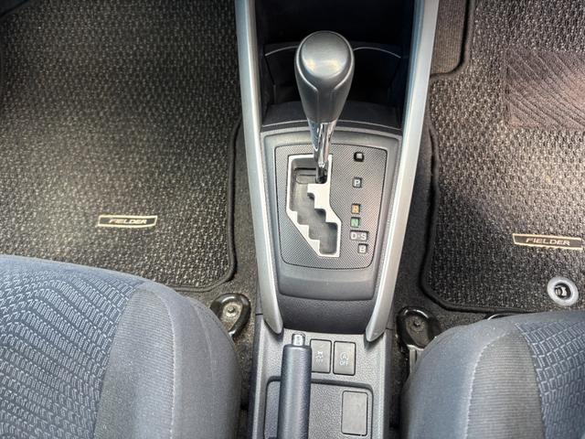 カローラフィールダー １．５Ｇ　スマートキー　プッシュスタート　メモリーナビ　ＤＶＤ　フルセグ　Ｂｌｕｅｔｏｏｔｈ　Ｂカメラ　ＥＴＣ　ＨＩＤ　ドラレコ前　アイドリングストップ（23枚目）