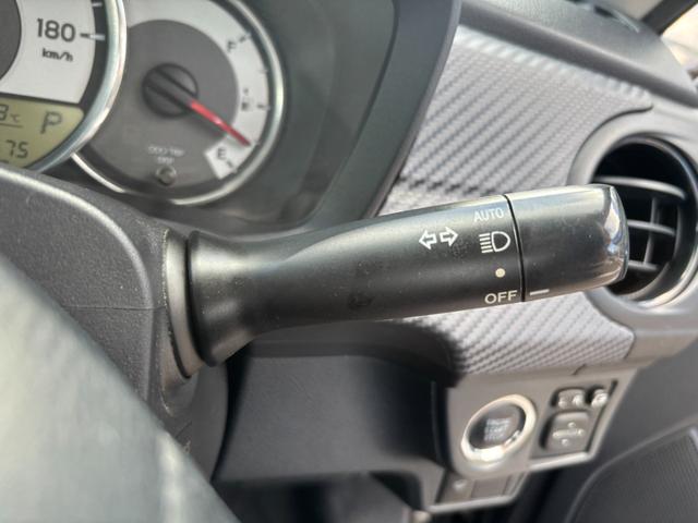 カローラフィールダー １．５Ｇ　スマートキー　プッシュスタート　メモリーナビ　ＤＶＤ　フルセグ　Ｂｌｕｅｔｏｏｔｈ　Ｂカメラ　ＥＴＣ　ＨＩＤ　ドラレコ前　アイドリングストップ（25枚目）