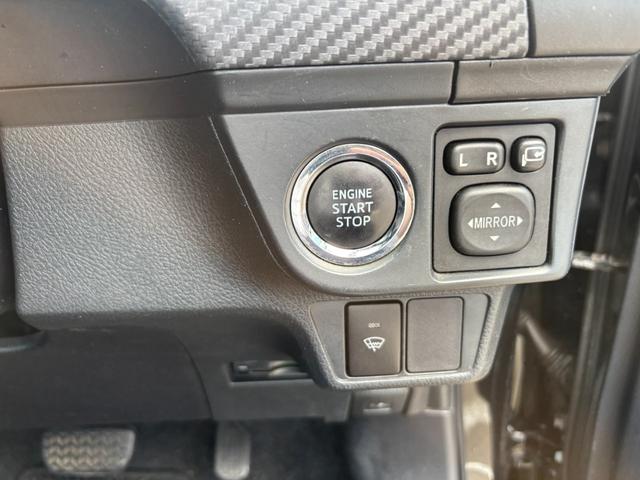 カローラフィールダー １．５Ｇ　スマートキー　プッシュスタート　メモリーナビ　ＤＶＤ　フルセグ　Ｂｌｕｅｔｏｏｔｈ　Ｂカメラ　ＥＴＣ　ＨＩＤ　ドラレコ前　アイドリングストップ（26枚目）