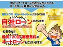 ムーヴコンテ Ｌ　キーレス　アイドリングストップ　ＣＤ　ＡＵＸ　１４インチ社外アルミ（4枚目）