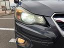 ２．０ｉアイサイト　４ＷＤ　キーレス　アイサイト　衝突軽減ブレーキ　アイドリングストップ　レーンアシスト　１５インチ社外アルミ　ＬＥＤ　フロントフォグ　パドルシフト（23枚目）