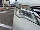 ハイウェイスター　Ｖセレ＋セーフティ　ＳＨＶ　Ａセフ　プッシュスタート　両側電動スライド　メモリーナビ　ＣＤ　ＤＶＤ　フルセグ　Ｂｌｕｅｔｏｏｔｈ　アラウンドビューモニター　アイドリングストップ　衝突軽減ブレーキ　レーンアシスト　フリップダウン（26枚目）