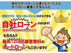 若ҥƥ󥰥졼 ءޡȥãġȣɣġե 1200918A30220408W001 3