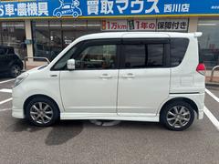 ꥪ ֥åۥ磻ȡξ¦ư饤ɡޡȥץå她ȡ꡼ʥ 1200918A30250915W003 4