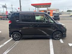 ���ꥪ �֥�å����ۥ磻�ȣɣɡ����ޡ��ȥ������ץå��她�����ȡ�ξ¦��ư���饤�ɡ����꡼�ʥ� 1200918A30251008W001 4