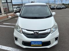 �ե꡼�ɥϥ��֥�å� ���㥹�ȥ��쥯�����ξ¦��ư���饤�ɡ����ޡ��ȥ����������ɥ�󥰥��ȥåס������ʥ� 1200918A30251022W002 2