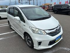 �ե꡼�ɥϥ��֥�å� ���㥹�ȥ��쥯�����ξ¦��ư���饤�ɡ����ޡ��ȥ����������ɥ�󥰥��ȥåס������ʥ� 1200918A30251022W002 3