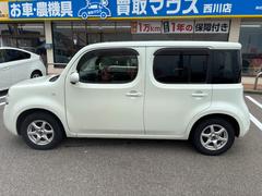 塼 ء֥쥯󡡥ޡȥץå她ȡ꡼ʥ 1200918A30251023W002 5