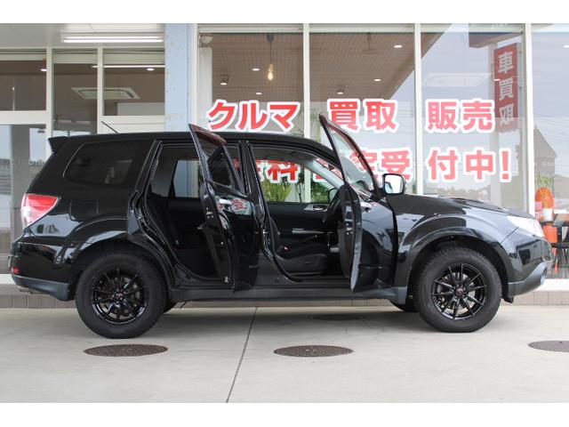 フォレスター ２．０ＸＴ　４ＷＤ　ターボ　バックモニター　シートヒーター　パワーシート　クルーズコントロール　スマートキー（13枚目）