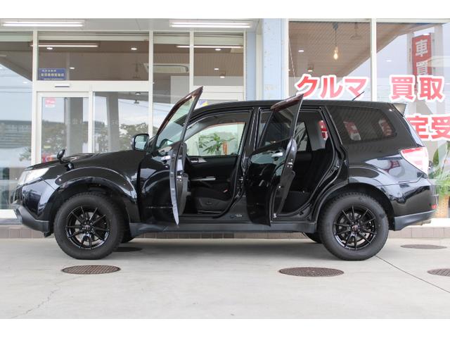 フォレスター ２．０ＸＴ　４ＷＤ　ターボ　バックモニター　シートヒーター　パワーシート　クルーズコントロール　スマートキー（14枚目）