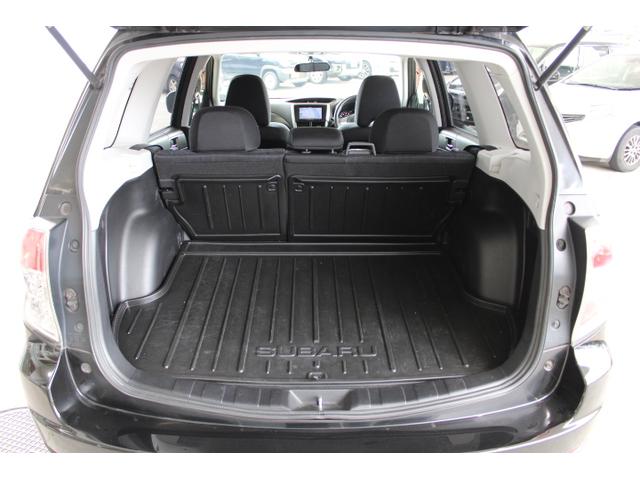 フォレスター ２．０ＸＴ　４ＷＤ　ターボ　バックモニター　シートヒーター　パワーシート　クルーズコントロール　スマートキー（23枚目）