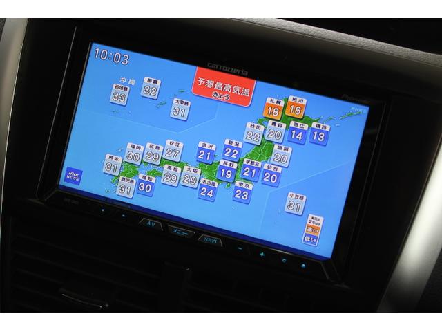フォレスター ２．０ＸＴ　４ＷＤ　ターボ　バックモニター　シートヒーター　パワーシート　クルーズコントロール　スマートキー（27枚目）