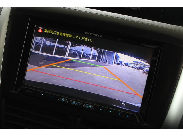 フォレスター ２．０ＸＴ　４ＷＤ　ターボ　バックモニター　シートヒーター　パワーシート　クルーズコントロール　スマートキー（28枚目）
