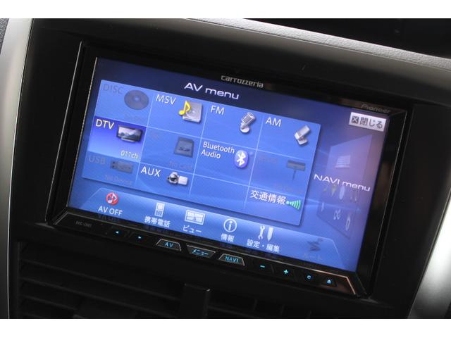 フォレスター ２．０ＸＴ　４ＷＤ　ターボ　バックモニター　シートヒーター　パワーシート　クルーズコントロール　スマートキー（29枚目）