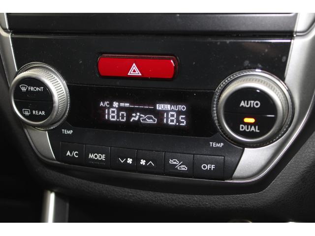 フォレスター ２．０ＸＴ　４ＷＤ　ターボ　バックモニター　シートヒーター　パワーシート　クルーズコントロール　スマートキー（30枚目）