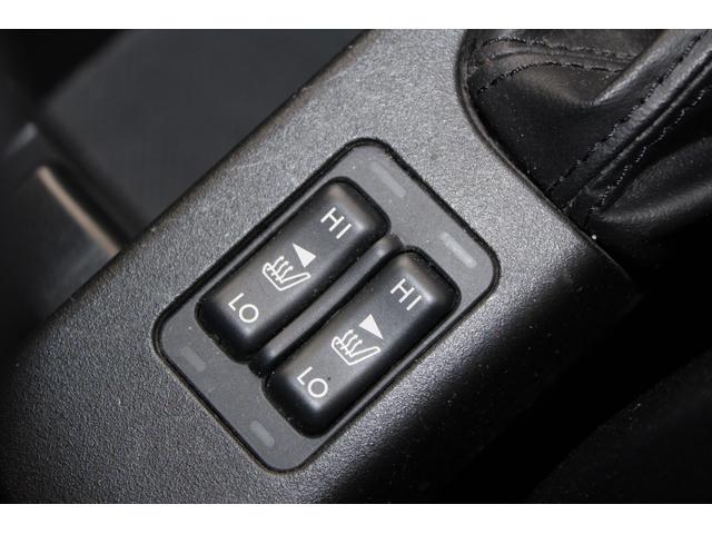 フォレスター ２．０ＸＴ　４ＷＤ　ターボ　バックモニター　シートヒーター　パワーシート　クルーズコントロール　スマートキー（34枚目）