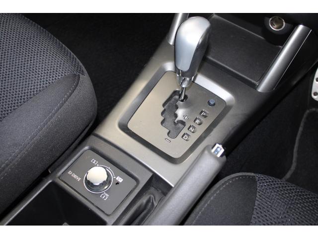 フォレスター ２．０ＸＴ　４ＷＤ　ターボ　バックモニター　シートヒーター　パワーシート　クルーズコントロール　スマートキー（35枚目）