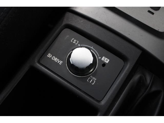 フォレスター ２．０ＸＴ　４ＷＤ　ターボ　バックモニター　シートヒーター　パワーシート　クルーズコントロール　スマートキー（36枚目）