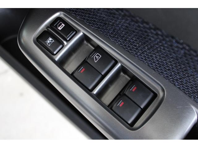 フォレスター ２．０ＸＴ　４ＷＤ　ターボ　バックモニター　シートヒーター　パワーシート　クルーズコントロール　スマートキー（43枚目）