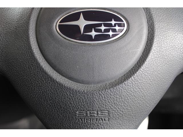 フォレスター ２．０ＸＴ　４ＷＤ　ターボ　バックモニター　シートヒーター　パワーシート　クルーズコントロール　スマートキー（44枚目）