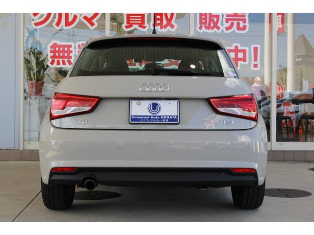 AUDI A1 SPORTBACK 1.0 TFSI SPORT