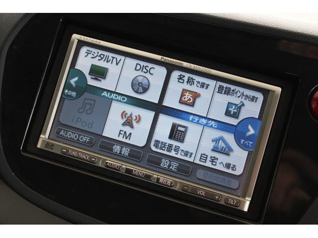 インサイト G バックモニター 電動格納ミラー ETC キーレスエントリー ヘッドライトレベライザー(29枚目)