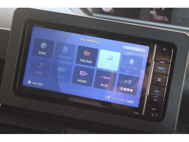 タント カスタムX ワンオーナー スマートアシスト 両側電動スライドドア バックモニター シートヒーター LEDヘッドライト スマートキー オートライト(29枚目)