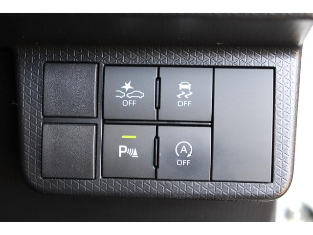 タント カスタムX ワンオーナー スマートアシスト 両側電動スライドドア バックモニター シートヒーター LEDヘッドライト スマートキー オートライト(31枚目)